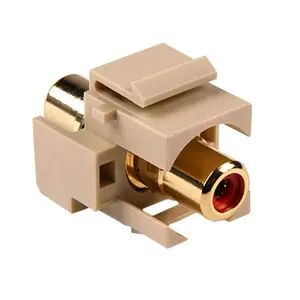 RCAINSERTR-I Image
