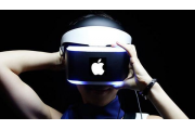 ऐप्पल का एआर हेड डिस्प्ले डिवाइस जल्द ही उपलब्ध होगा, या यह माइक्रो ओएलडीडी डिस्प्ले टेक्नोलॉजी से लैस हो सकता है।