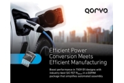 QORVO ने 750V इलेक्ट्रिक वाहनों के डिजाइन प्रदर्शन में सुधार करने के लिए D2PAK पैकेज SIC FET लॉन्च किया