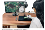 सटीक निरीक्षण के लिए डिजिटल माइक्रोस्कोप